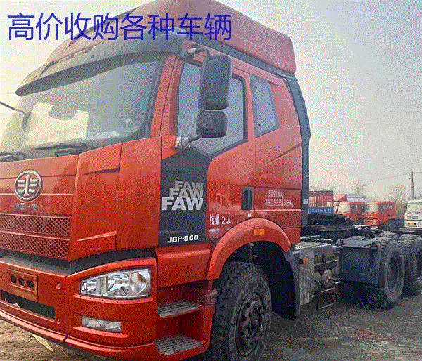 市场库存二手重体550马力陕汽德龙X3000 免费转户