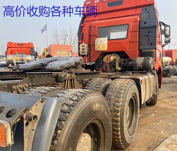 市场库存二手重体550马力陕汽德龙X3000 免费转户