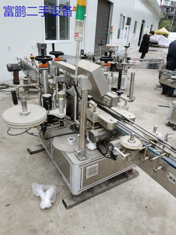 现货库存销售二手真空包装机 食品包装机 热收缩膜包装机报价