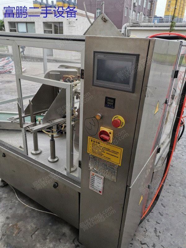 现货库存销售二手真空包装机 食品包装机 热收缩膜包装机报价