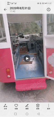 其它未分类设备出售