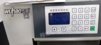 浙江衢州出售1台闲置五豪500px液压程控切纸机8成新