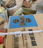 福建泉州二手纸箱九成新出售