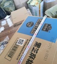 福建泉州二手纸箱九成新出售