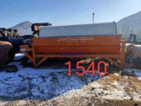 1540ӱתö1540ѡ