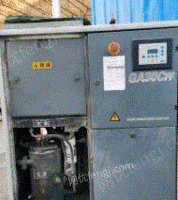 福建厦门二手阿特拉斯ga30ff30kw/9.7公斤自带冷冻式干燥机出售
