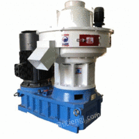 供应秸秆压块机