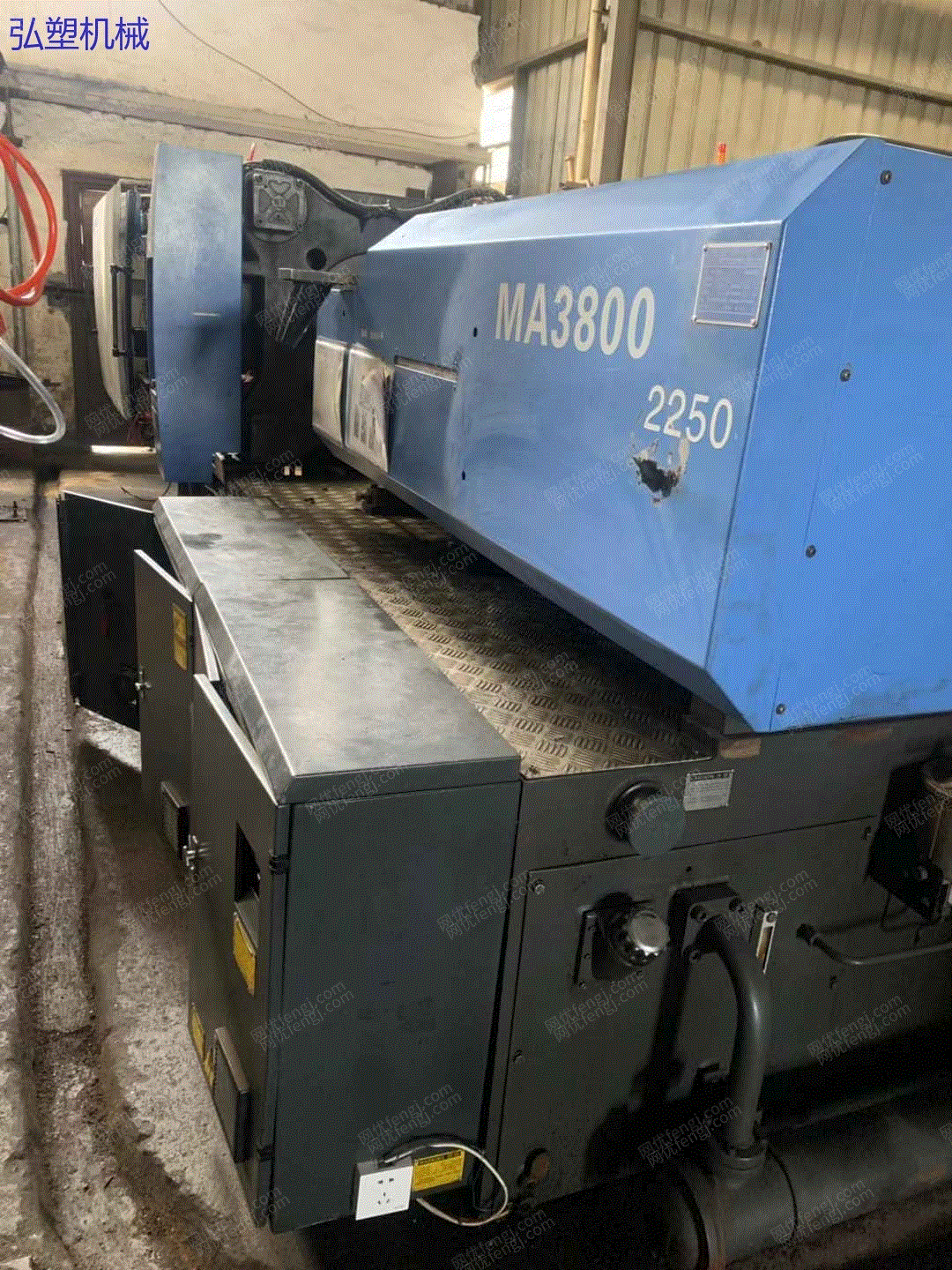 台州海天380二手注塑机