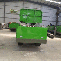液压自卸履带运输车 农用工程用履带运输车