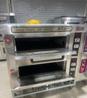 山东烟台出售二手烘焙设备