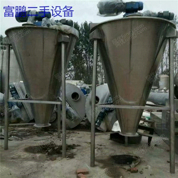 现货库存低价销售二手腰果包衣糖衣机 片剂丸机包衣机