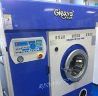 重庆巴南区因资金紧张闲置洗涤设备一套出售