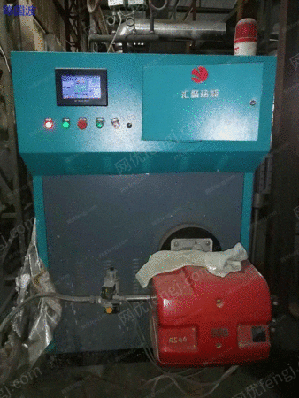 二手燃氣鍋爐出售