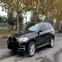 Ͻ x5 2015 xdrive28i