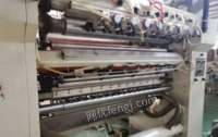 江苏徐州本人转行出售在位五排180型抽纸机  8成新，用了几个月,看货议价.