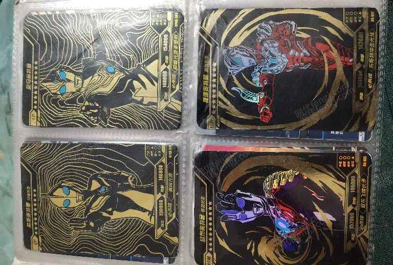 其它未分類設備出售