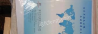 江西宜春全新多功能电感测试仪，型号hyw2833a一台出售