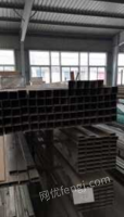 天津东丽区因公司转型出售库存各类不锈钢型材和石材  价格面谈.