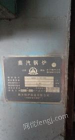 湖南长沙出售1台1T二手蒸汽锅炉