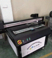 江苏无锡出售各种型号uv打印机