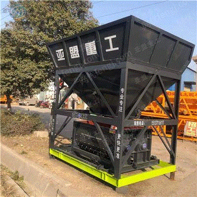 混凝土搅拌设备出售