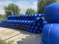 供应蓝桶300多个有   长期有货,干净的,要的联系 货在北京.