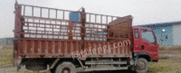 湖北宜昌出售4.8米仓栏货车