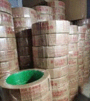 湖北武汉pet塑钢打包带+打包机+塑钢带+打包带+打包扣出售
