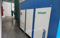 重庆南岸区德耐尔品牌空压机，直销价格处理。