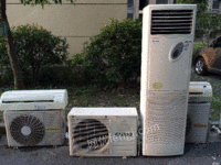 长期回收废旧空调