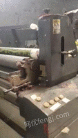 920-4色二手意高发柔印机转手处理