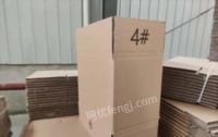 甘肃兰州白版纸箱出售有三种尺寸,5号,8号各有一千多个.4号的只有几百个,看货议价.