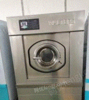 浙江杭州干洗店设备出售水洗机一台，全钢