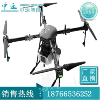 10L植保无人机打农.药无人机-出售