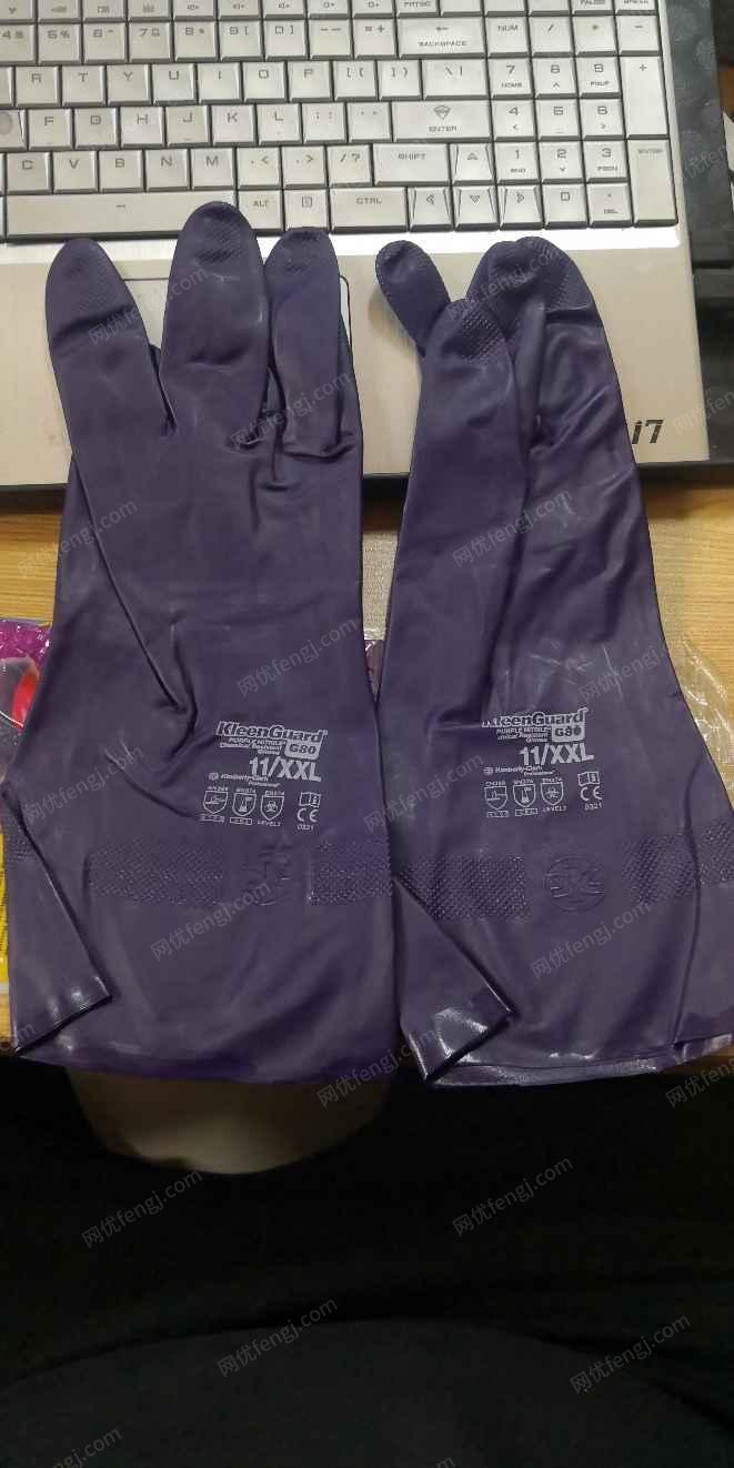 出售佰利G80紫色11号耐油耐酸碱丁腈手套 11号（XXL）约有2千双，带原包装
