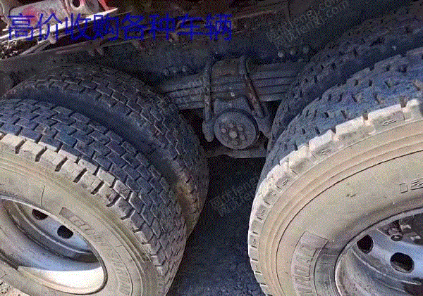 市场现货18年二手牵引车陕汽德龙双驱X3000 550马力 免费转户