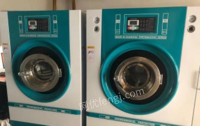 黑龙江佳木斯出售上海产大型干洗店干洗机 水洗机 烘干机 吸风台,衣架等,买了二年,没怎么使用,看货议价.