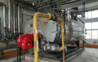 安徽本公司出售在用05年6吨燃气锅炉一台,另有报废的三洋制冷机一台