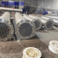二手列管换热器碳钢换热器列管式冷凝设备可定制化工不锈钢换热器