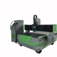 三强雕刻振动刀一体机出售