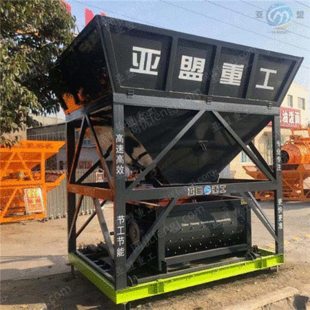 混凝土搅拌设备出售