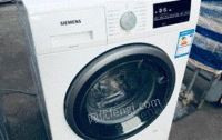 上海浦东新区九成新几乎全新品牌出售洗衣机