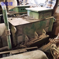 浙江嘉兴回收柴油发电机，回收二手发电机组