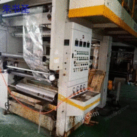 出售二手印刷设备1050型海宁合力复合机