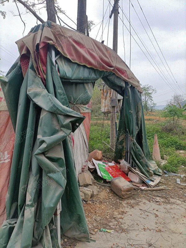 地?cái)値づ癯鍪? alt=