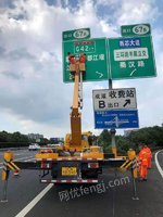 出售17米20米特种车