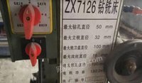 黑龙江鹤岗打包出售闲置牡丹江30/140车床2台,吊车、变压器、铣床、钻床、刨床各一台
