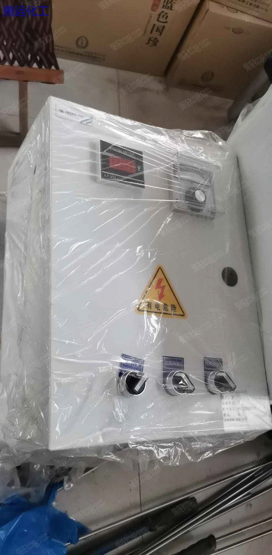 二手反应釜出售