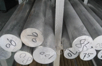 国标铝棒 铝合金棒 6061铝棒 现货供应 厂家直销
