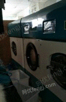 江苏淮安干洗设备低价急售。